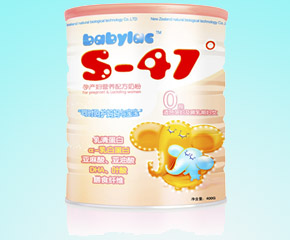 S-47���Юa(ch��n)�D�䷽�̷ۺÆ���