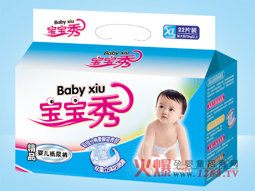 �����㼈��ѝ ��ȫ͸���Ժ�