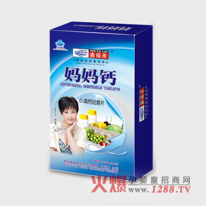 �θ��틌���}�׽�Ƭ��ô����