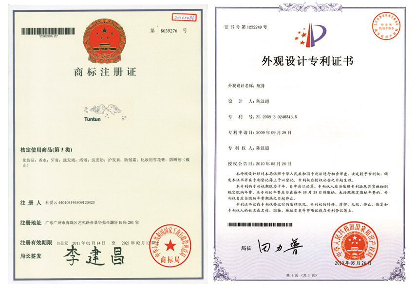 ��������ϴ�oƷȫ������