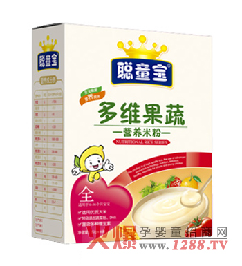 聰童寶多維果蔬營養(yǎng)米粉
