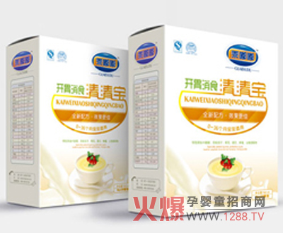 �����_θ��ʳ���匚���錚������