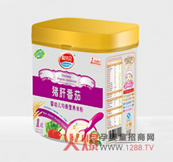 ��(l��)ؐ�i�η����׷ی�(zhu��n)�錚������