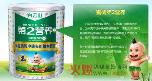 �ڶ��I�B(y��ng)ԇ�û�ӵķ�푟���