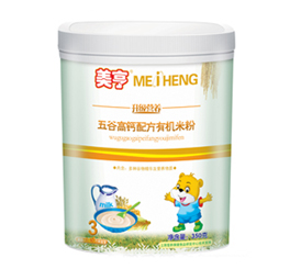 ������ȋ냺�׷�