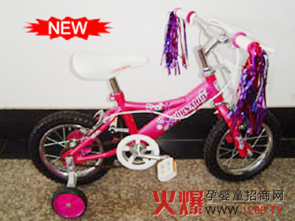 �����°l(f��)܇�I(y��)���޹�˾��B