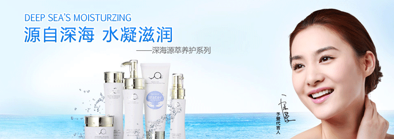 ���(��i)�Դ���B(y��ng)�o(h��)ϵ�Юa(ch��n)Ʒ����