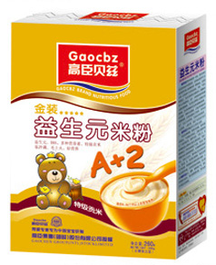 �߳�ؐƝ260G����b�׷�A+2