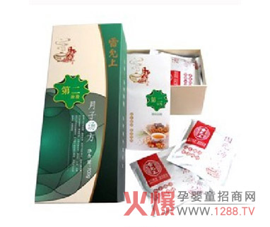 ������ķ���ӲͮaƷ��ɫ