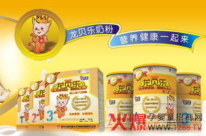 ����ף�R��ؐ��(l��)�̷�Ʒ�ƌ�(zhu��n)�}�Ͼ�(xi��n)