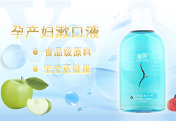 �H���Юa(ch��n)�D����ˮ��ô��