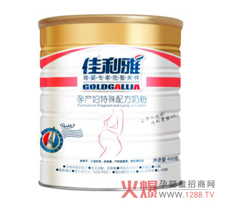 �������Юa�D�����䷽�̷���ô����