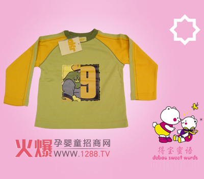 �Ì����Z(y��)ͯ�b�O(sh��)Ӌ(j��)��(d��)�ؕ��N��(gu��)��(n��i)��