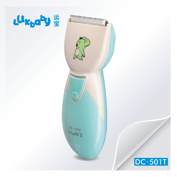 運(yùn)寶嬰兒理發(fā)器DC-501T