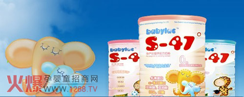 S-47��냺�̷���Ȼ�o��Ⱦ