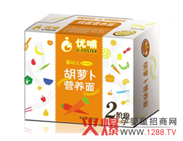 ��(y��u)�������oʳ�����\(ch��ng)�д����̼���