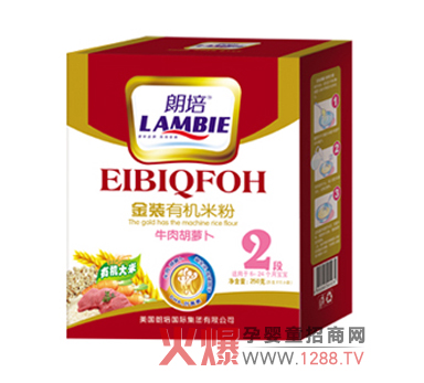 ����ţ����}���׷۠I�B(y��ng)������