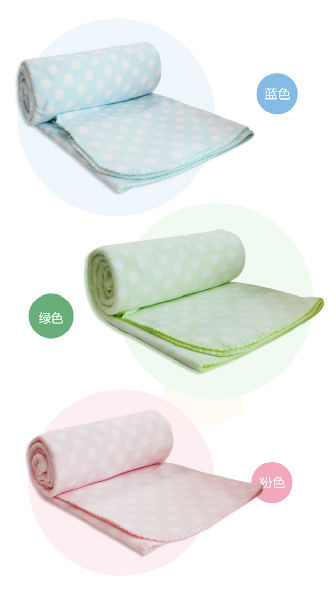 寶寶藍全棉法蘭絨寶寶春夏毯大號