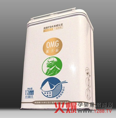 OMG�ЋD�䷽�}��B