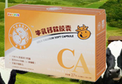 �����@ţ���}ܛ�z����Ȼ��(y��u)�|(zh��)