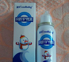 �{ؐcoolbaby��ǻ�o����