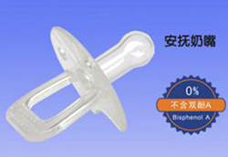 ���۰�������Æ᣿