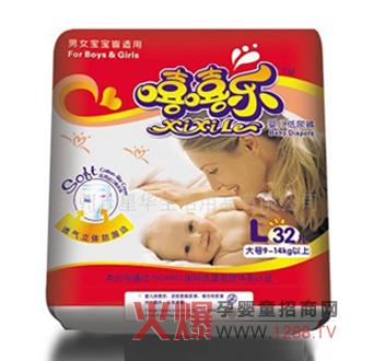 �������냺����ѝ��������(chu��ng)δ��