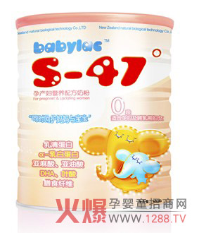 S-47���Юa�D�䷽�̷۽����б���