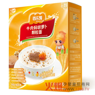 �٘�(l��)��ţ��F���}���w�����r��(r��n)��ܛ �I(y��ng)�B(y��ng)�S��