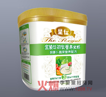 ����ţ�����׷ۏ�(qi��ng)�������I�B(y��ng)