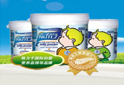 �~���̷���DHAʲô�r��o�����Ժ�