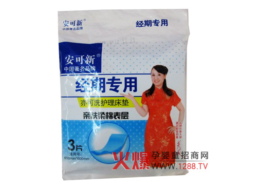 �����½�(j��ng)�ڌ������ϴ�o(h��)�����|����