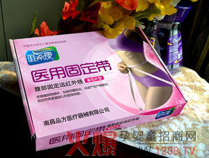 Ψ�����t(y��)�ù̶����\����ļ���