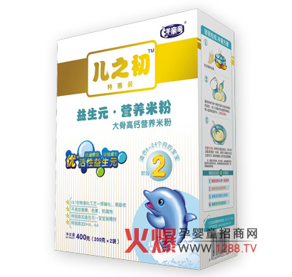 ��֮����Ǹ��}�I�B(y��ng)�׷۽�B