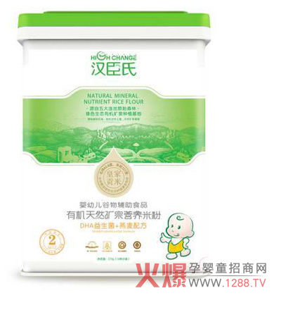 �������ϻ���׷� �h����DHA������+�����I�B(y��ng)�׷�