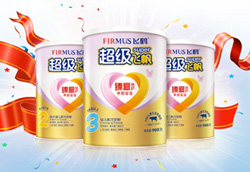 �w�Q��۱��o(h��)�䷽���׃��̷۽�B