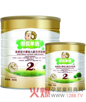 ����(y��u)���b�������̷ۺ��o��������