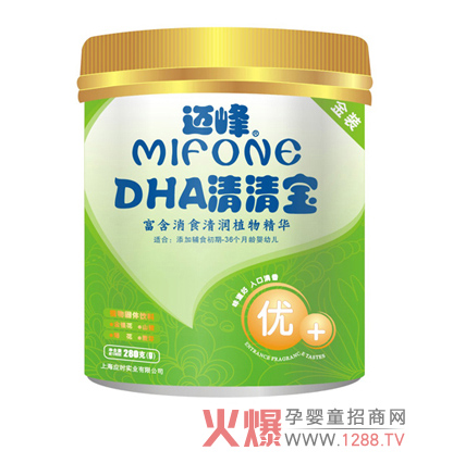 ���쌚���ϻ�ܺõ��x�񡪡��~��DHA���匚