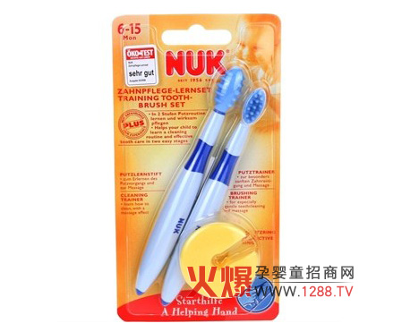 NUK�냺��ȫ���A�ι��������M��ô��