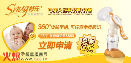 ���������������W(w��ng)���M(f��i)ԇ�û��(d��ng)�����Ͼ�