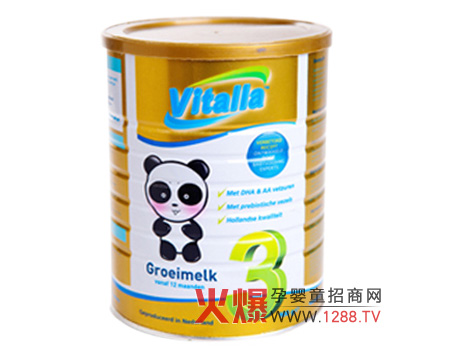 Vitalla�W���ј˜�3���̷۽�B