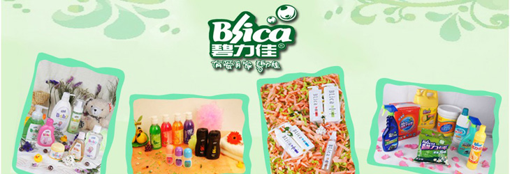 ������������Ʒ���޹�˾