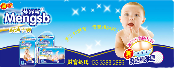 ��ۉ�(m��ng)�挚���޹�˾������