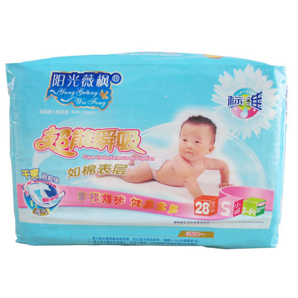 陽光微楓標(biāo)準(zhǔn)柔棉表層紙尿褲S28