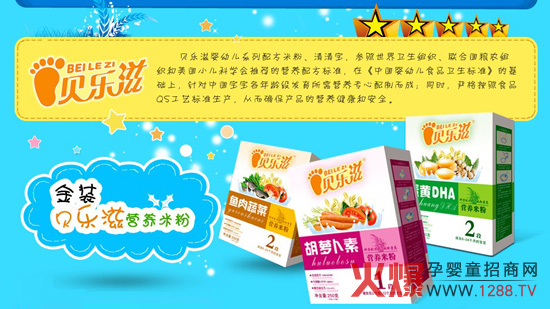 ؐ�����oʳ��������