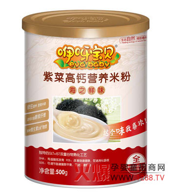 ��ѽ��ؐ�ϲ˸��}�I�B(y��ng)�׷۴��M�����������L