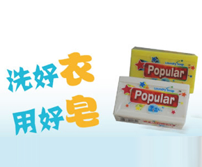 ���u׿����Ʒ��˾����