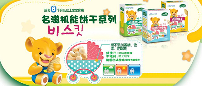 ��ۃ�(y��u)��(��i)ؐؐ��(gu��)�H�I(y��ng)�B(y��ng)Ʒ���޹�˾������