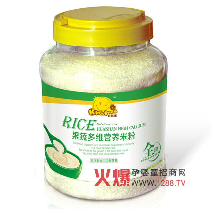 ���뱤���߶�S�I�B(y��ng)�׷۽�B