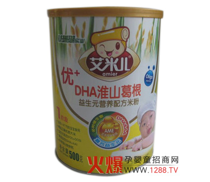 �ϲ���ɺ����(sh��)�I(y��)���޹�˾��������